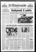 giornale/CFI0438329/1991/n. 56 del 10 marzo